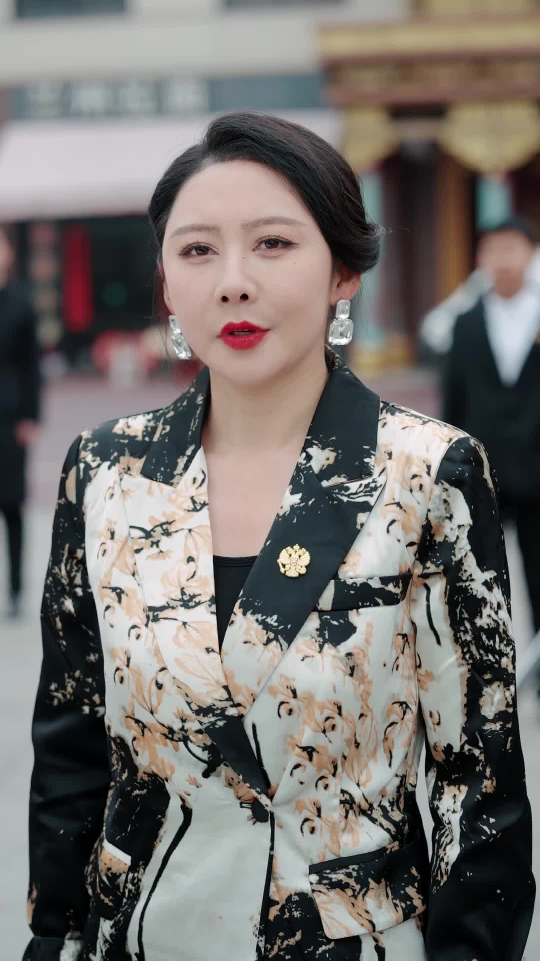 第20集
